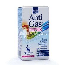 Intermed Anti Gas Pepsis - Πέψη, 14 eff. tabs