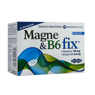 Uni-Pharma Magne & B6 Fix Συμπλήρωμα Διατροφής με 