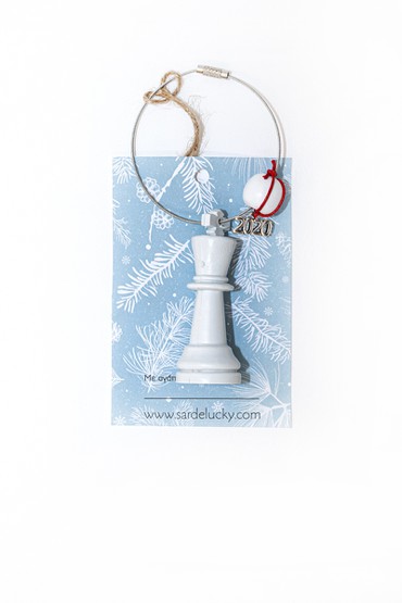 Γούρι σκάκι βασιλιάς σε λευκό χρώμα με ξύλινη χάντρα (το στοιχείο του έτους αλλάζει)