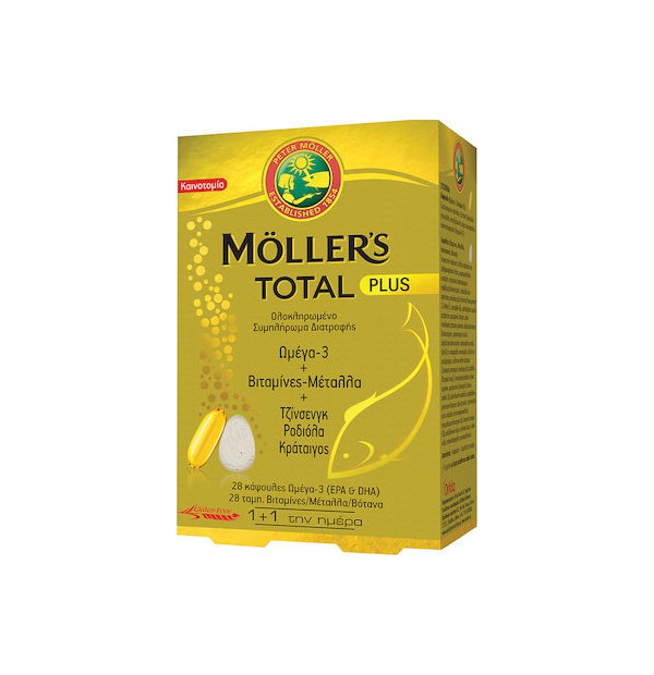 Moller's Total Plus Συμπλήρωμα Διατροφής με Ωμέγα 3, Βιταμίνες, Μέταλλα & 3 Καταξιωμένα Βότανα - Για Ολοκληρωμένη Τόνωση του Οργανισμού, 28+28caps