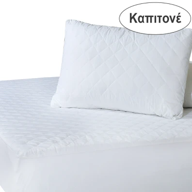 Das Home 1088 Επιστρωμα 160χ200+35 Καπιτονε White 