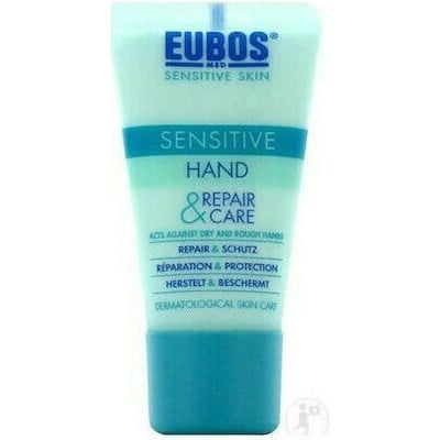 Eubos Hand Repair & Care Cream Ενυδατική & Αναπλασ