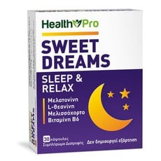 Health Pro Sweet Dreams, Συμπλήρωμα Διατροφής Για 