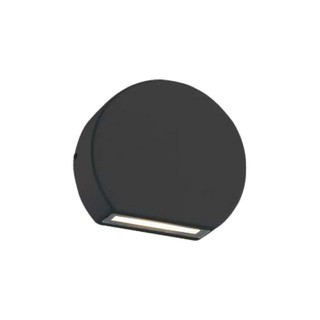 Outdoor Wall Light 3W 3000K Anthracite Helios Phos