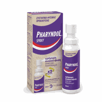 Pharyndol Spray 30ml - Άμεση Ανακούφιση Από Τον Πο