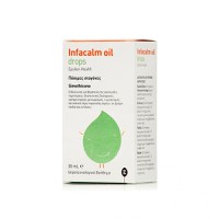 Epsilon Health Infacalm Oil Drops 30ml - Πόσιμες Σ