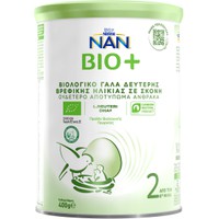 Nestle Nan Bio+ 2 400gr - Βιολογικό Γάλα 2ης Βρεφι