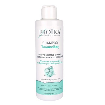FROIKA Shampoo Nettle's Extract Σαμπουάν Τσουκνίδας Κατά Της Λιπαρότητας 200ml