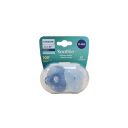 Philips Avent Soothie Silicone Pacifiers For Boys 0-6m Blue 2 picie