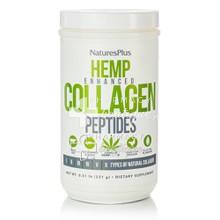 Natures Plus Hemp Enhanced Collagen Peptides Powder, 231gr