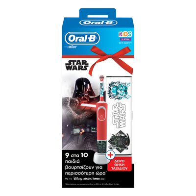 Oral-B Vitality Star Wars Ηλεκτρική Οδοντόβουρτσα 