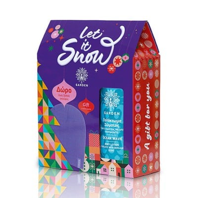 Garden Let it Snow Set Ocean Wave Body Lotion με Ά