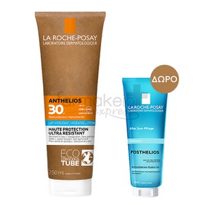 LA ROCHE-POSAY Anthelios Hydrating lotion Spf30 25