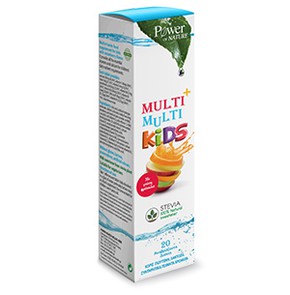 Power Health Multi + Multi Kids 20 Πολυβιταμινούχο