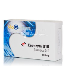 Viogenesis Coenzym Q10 400mg, 60caps