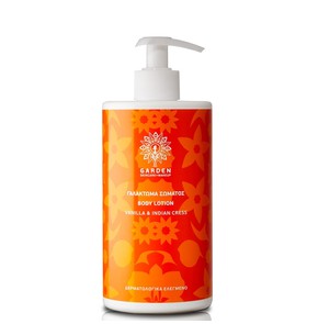 Garden Body Lotion Vanilla & Indian Cress Γαλάκτωμ