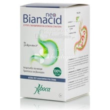 Aboca Bianacid - Αντιόξινο, 45 tabs