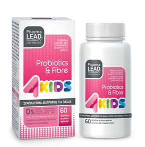 Pharmalead 4Kids Probiotics & Fibre - Προβιοτικά κ