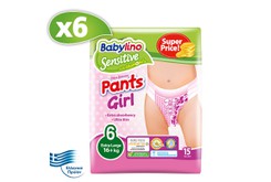 BABYLINO - SENSITIVE Pants Girl No6 (16+kg) - 90 πάνες
