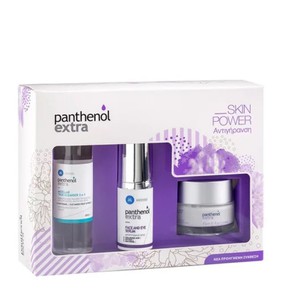 Panthenol Extra Promo Pack Face & Eye Cream, 50ml 