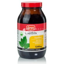 Lanes LECITHIN 1200mg - Αδυνάτισμα, 200 caps