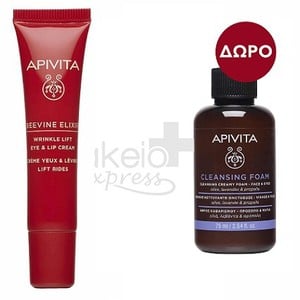 APIVITA Beevine elixir κρέμα ματιών & χειλιών αντι