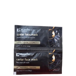 Mastic Spa Caviar Face Mask Wash-Off 16ml