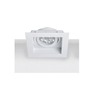 Recessed Spot Square Movable White S021
