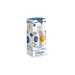 Power Health Promo (1+1 Δώρο) Για Τόνωση Ανοσοποιητικού & Αντιμετώπιση Κρυολογήματος Με Zinc plus Vitamin C Ψευδάργυρος Με Βιταμίνη C 20 αναβράζουσες ταμπλέτες & Vitamin C 500mg 20 αναβράζουσες ταμπλέτες