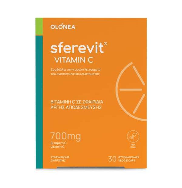 Holistic Med Sferevit Vitamin C Συμπλήρωμα Διατροφής με Βιταμίνη C για Ενίσχυση του Ανοσοποιητικού Συστήματος, 30veg.caps