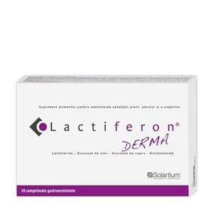 Meditrina Lactiferon Derma Συμπλήρωμα Διατροφής γι