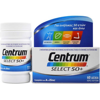 Centrum Select 50+ Συμπλήρωμα Διατροφής 60 Δισκία