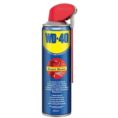 Wd-40 Σπρέι Αντισκουριακό Smart Straw 450Ml