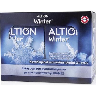 ALTION Winter Συμπλήρωμα Διατροφής Με Προβιοτικά & Βιταμίνη C 1+1 Δώρο