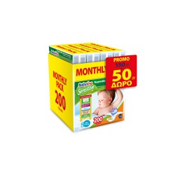 Babylino Sensitive Monthly Pack Πάνες Μέγεθος 2 (3-6kg) 200 πάνες