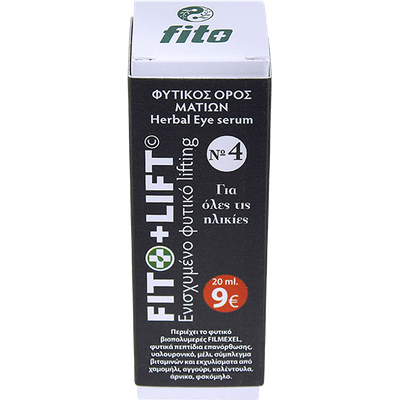 FITO+ Lift Φυτικός Ορός Ματιών No4 20ml & Lift  Φυτική Κρέμα Ματιών 20ml