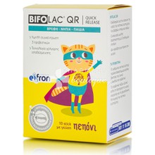 Eifron Bifolac Quick Release - Προβιοτικά για Βρέφη Νήπια & Παιδια (Γεύση Πεπόνι), 10 sticks