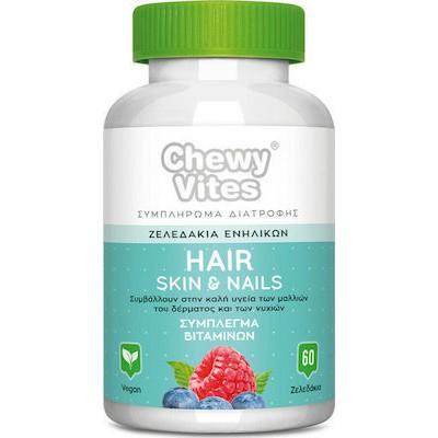 CHEWY VITES Adults Hair Skin & Nails Συμπλήρωμα Διατροφής Για Την Υγεία Μαλλιών, Δέρματος & Νυχιών Για Ενήλικες - Γεύση Μούρων, 60 Ζελεδάκια