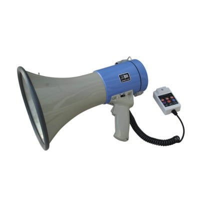 Loudspeaker With Voice Recording And Audio Tones 2