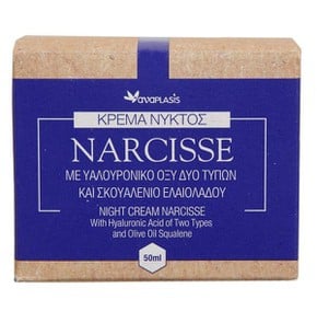 Anaplasis Κρέμα Νυκτός Narcisse Με Υαλουρονικό Οξύ