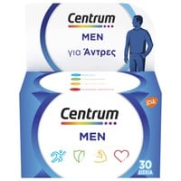 Centrum Men 30 Δισκία - Πολυβιταμίνη Με Ειδική Σύν