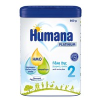 Humana 2 Platinum My Pack 6m+ 800gr - Ρόφημα Γάλακ