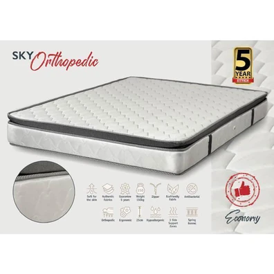 Στρώμα Ύπνου Ημίδιπλο KS Strom Sky Orthopedic Econ