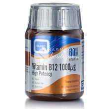 Quest Vitamin B12 1000μg High Potency, 60tabs