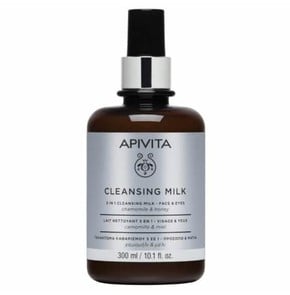 Apivita Cleansing Limited Edition Γαλάκτωμα 3 σε 1