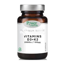 Power Health Platinum Vitamins D3 + K2, 2000iu / 100μg, 30 caps