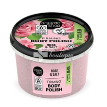 Organic Shop Firming Body Polish Rose & Salt - Scrub Σώματος, 250ml