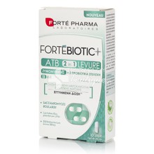 Forte Pharma ForteBiotic+ ATB 2in1 Levure - Ζυμομύκητας, 10 caps