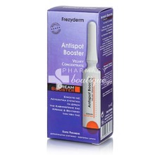 Frezyderm Cream Booster Antispot Booster - Πανάδες, 5ml 