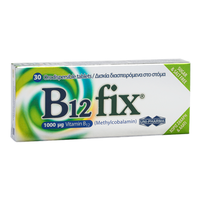 Uni-Pharma B12 Fix 1000μg 30Tabs